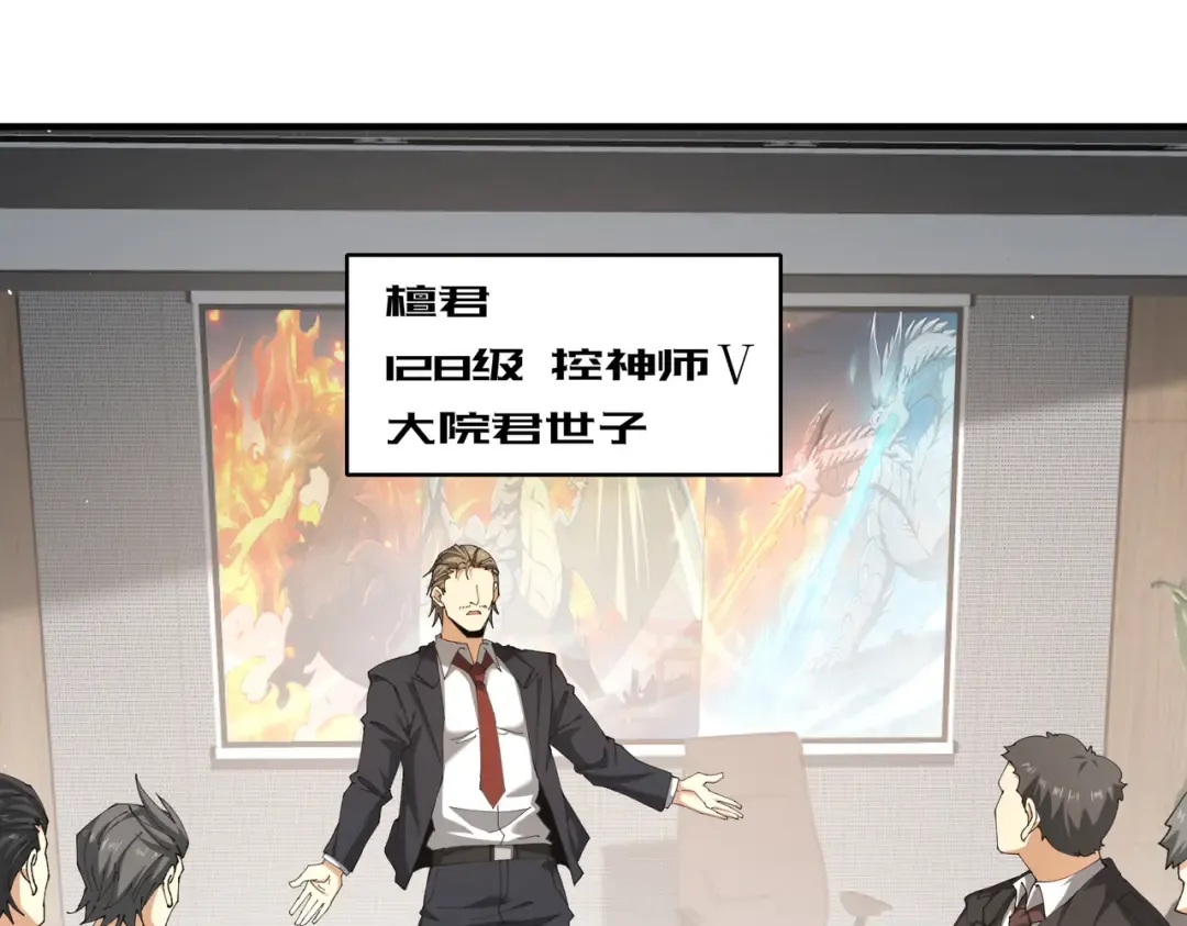 第369页