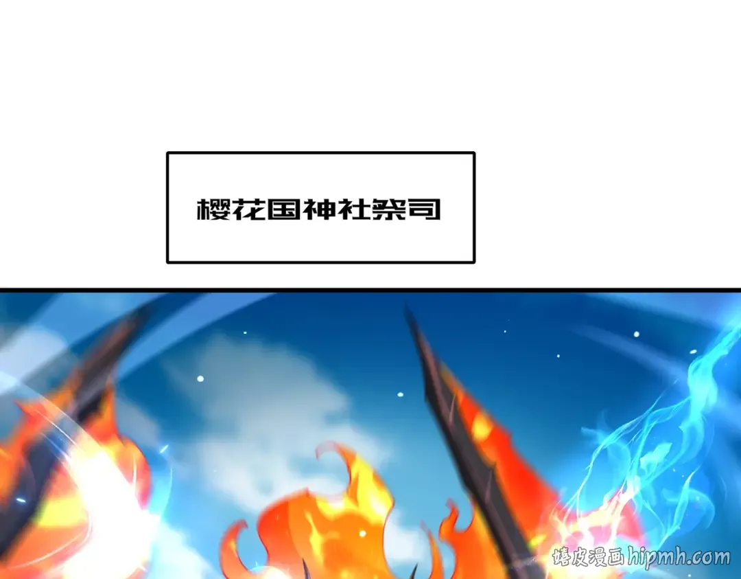 第213页