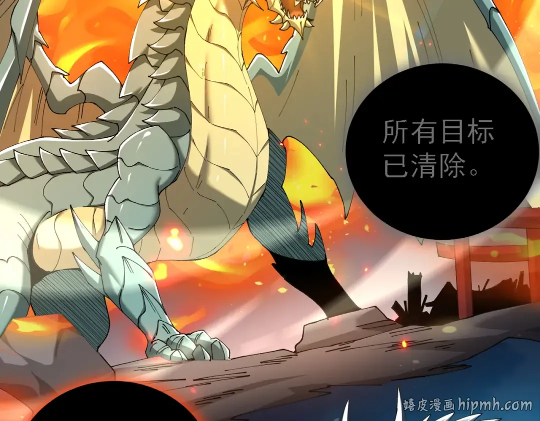 第357页