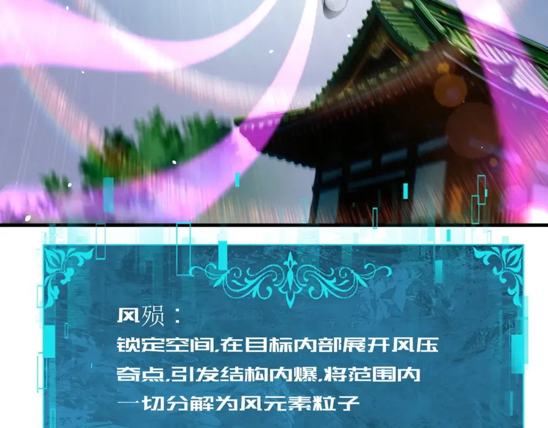 第339页