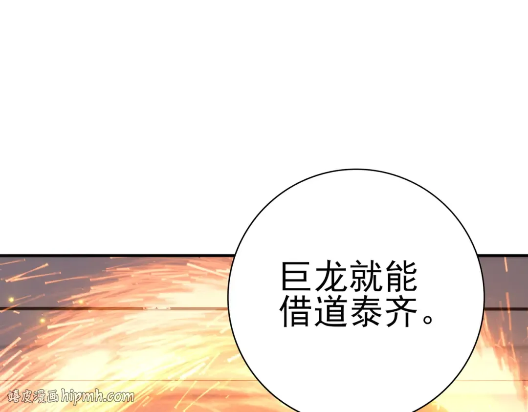 第285页