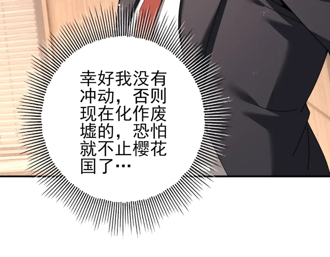 第318页