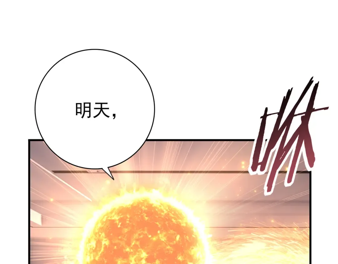 第279页