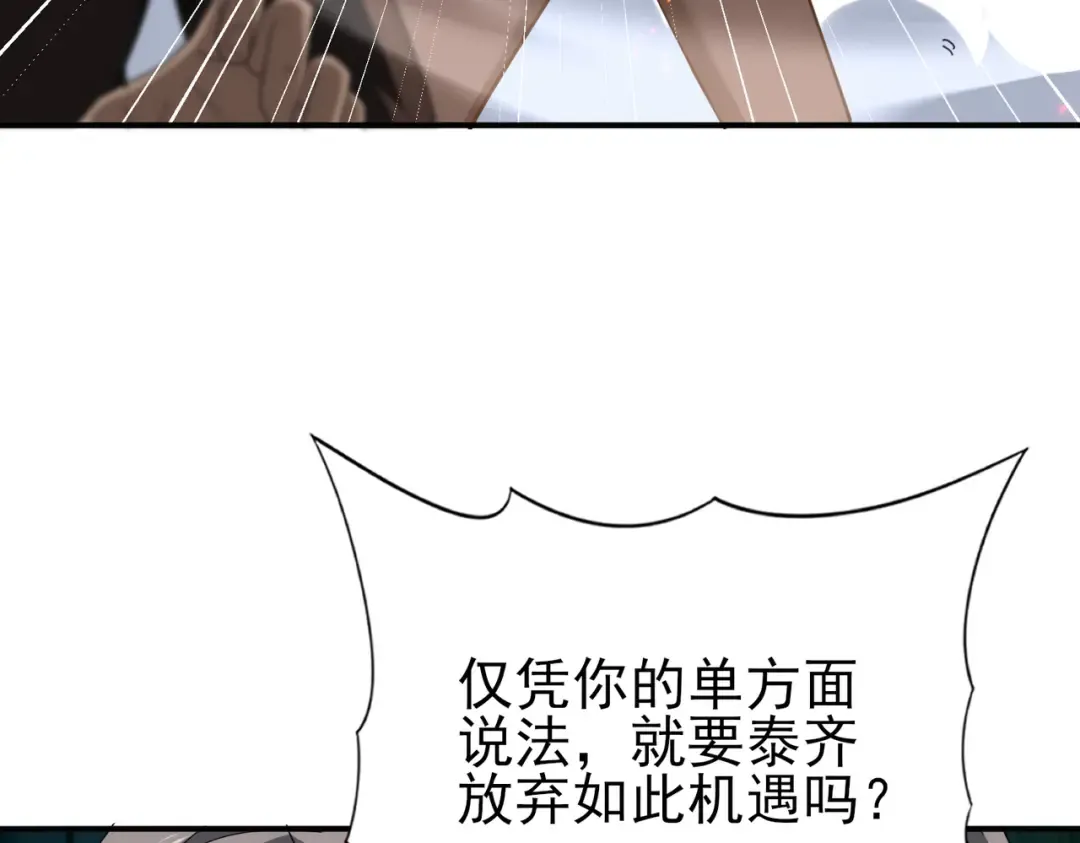 第252页