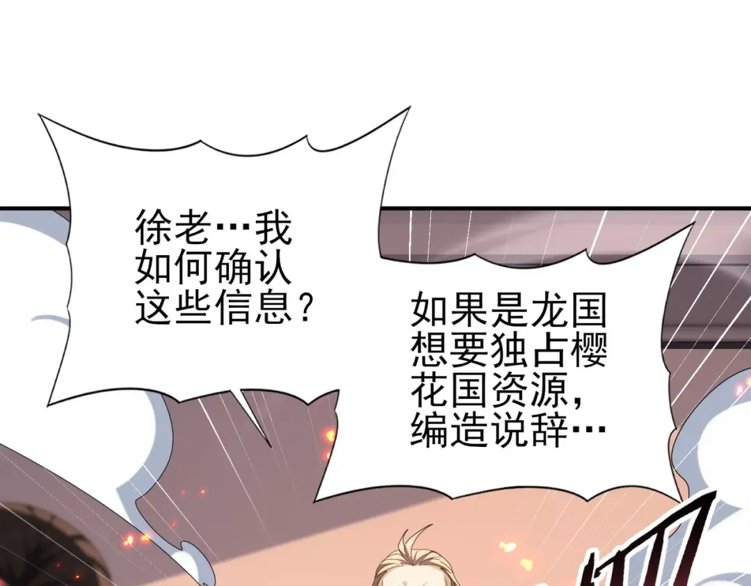 第246页