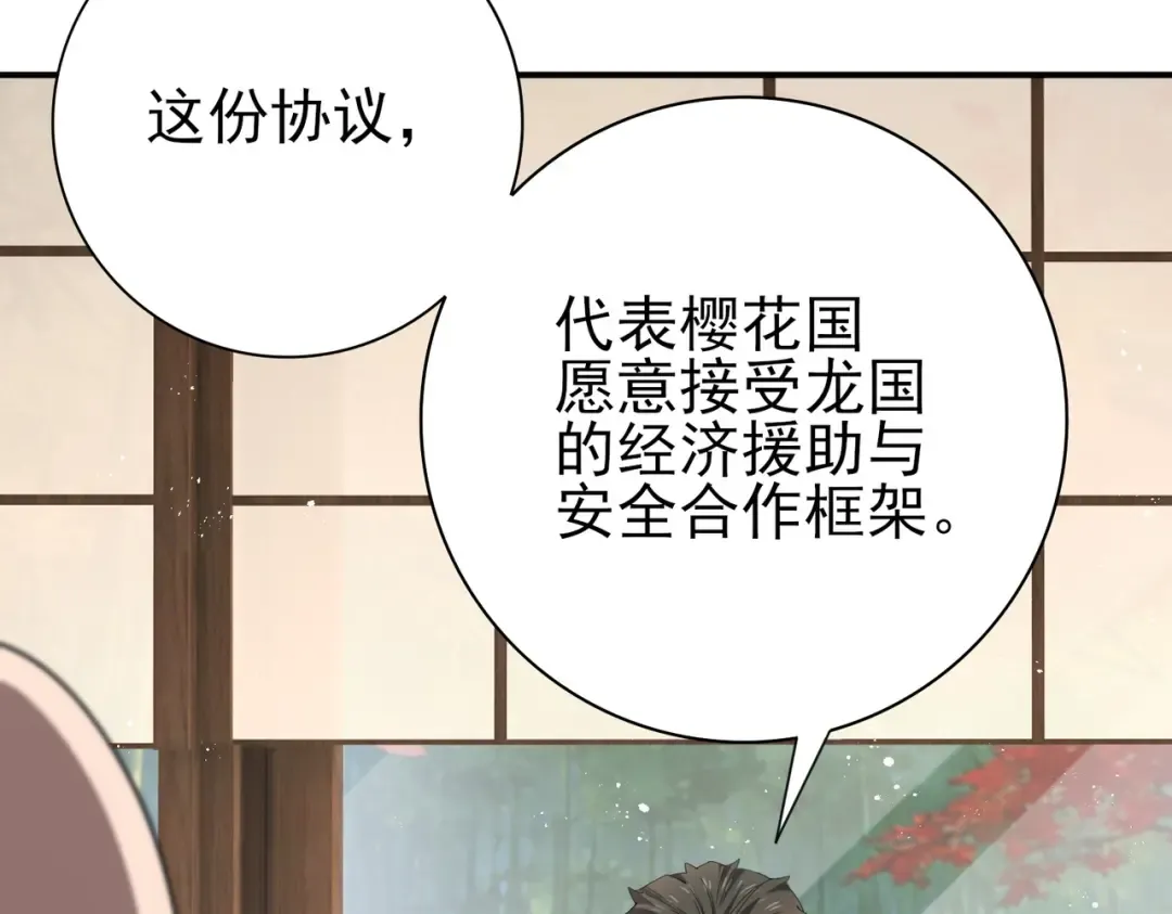 第351页