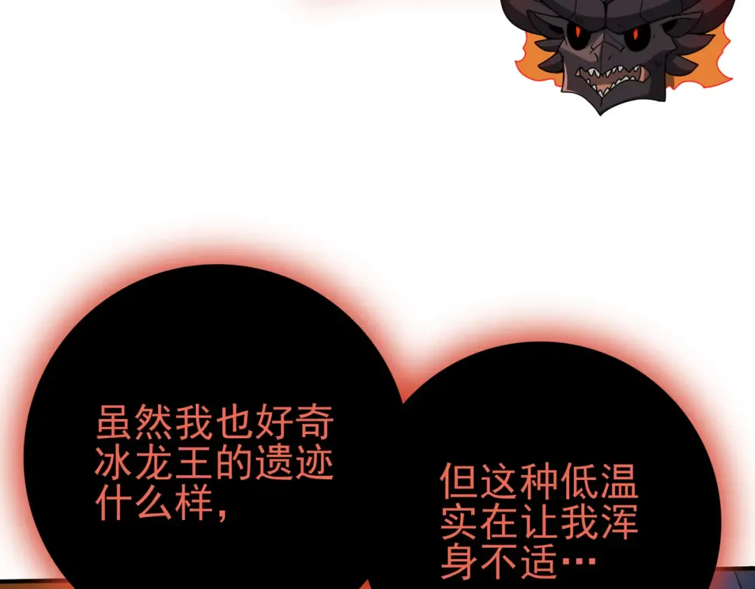 第318页