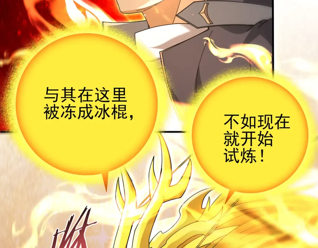 第393页