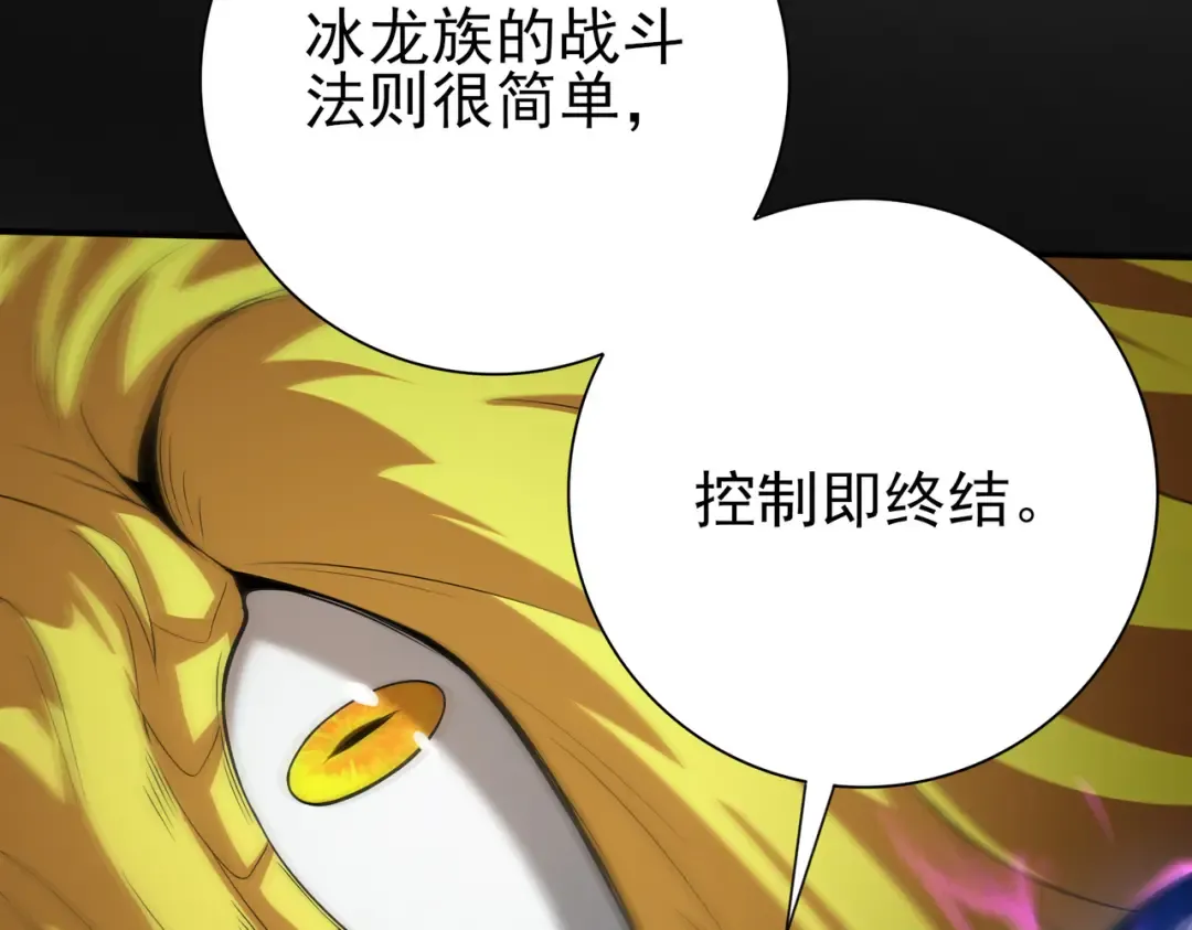 第246页