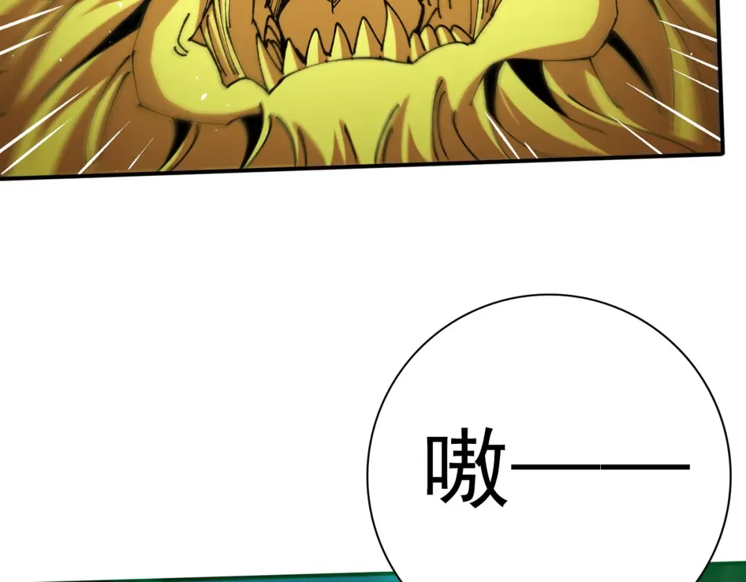 第210页
