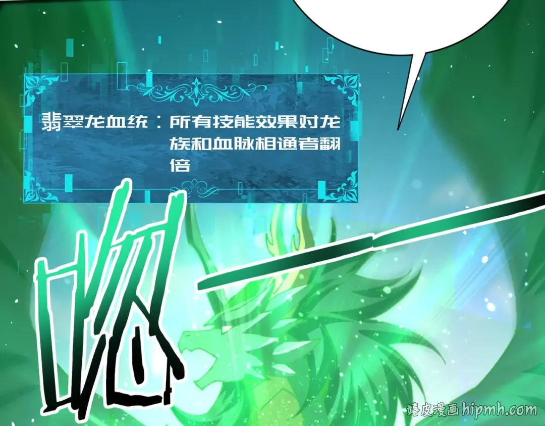 第213页
