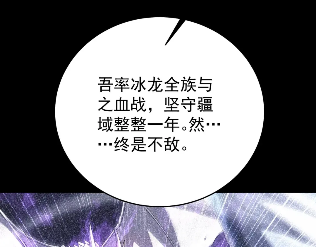 第264页