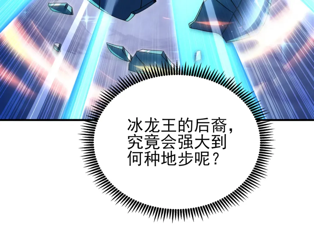 第402页