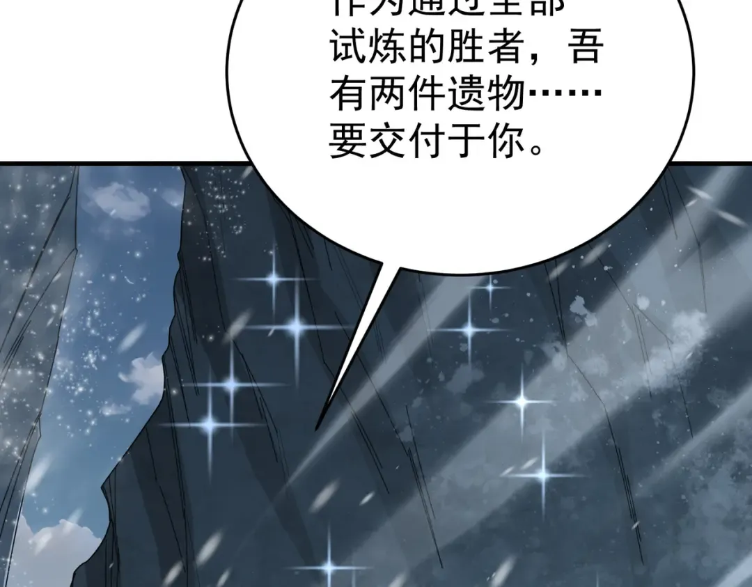 第315页