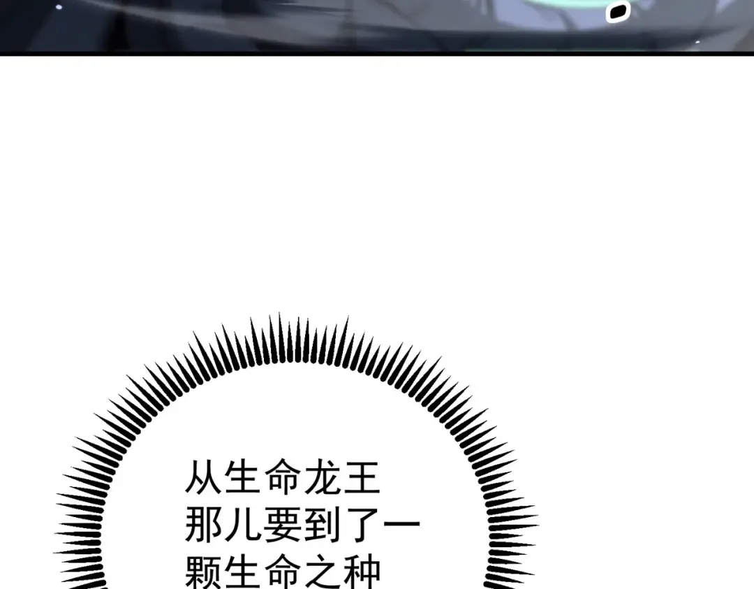 第306页