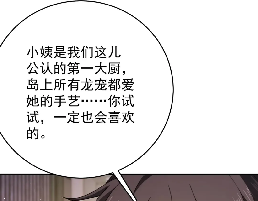 第219页