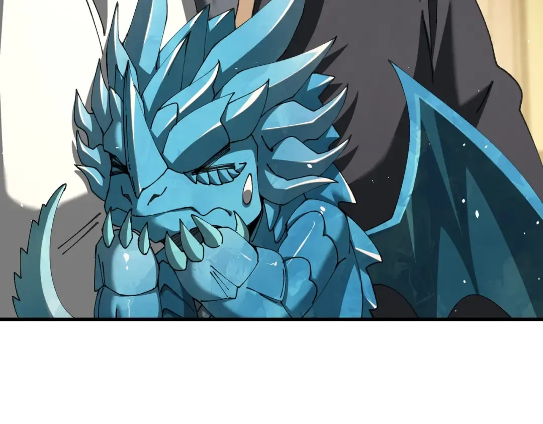 第243页
