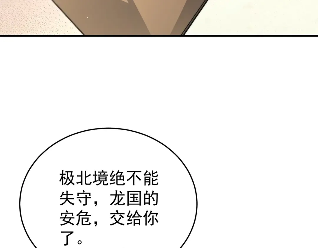 第375页