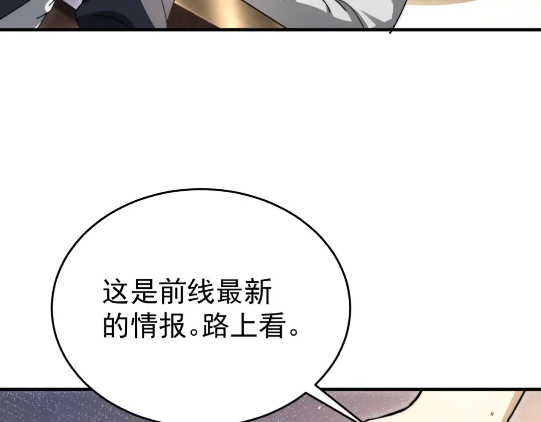第369页