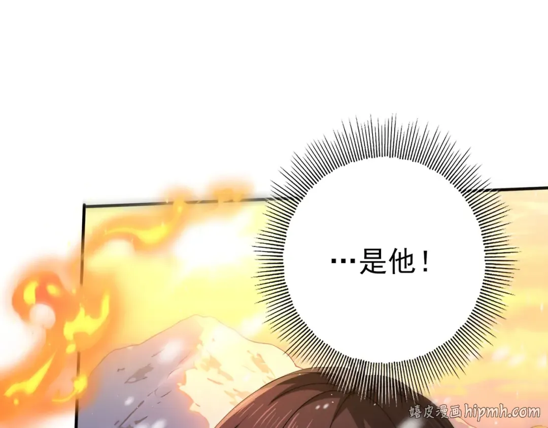 第381页