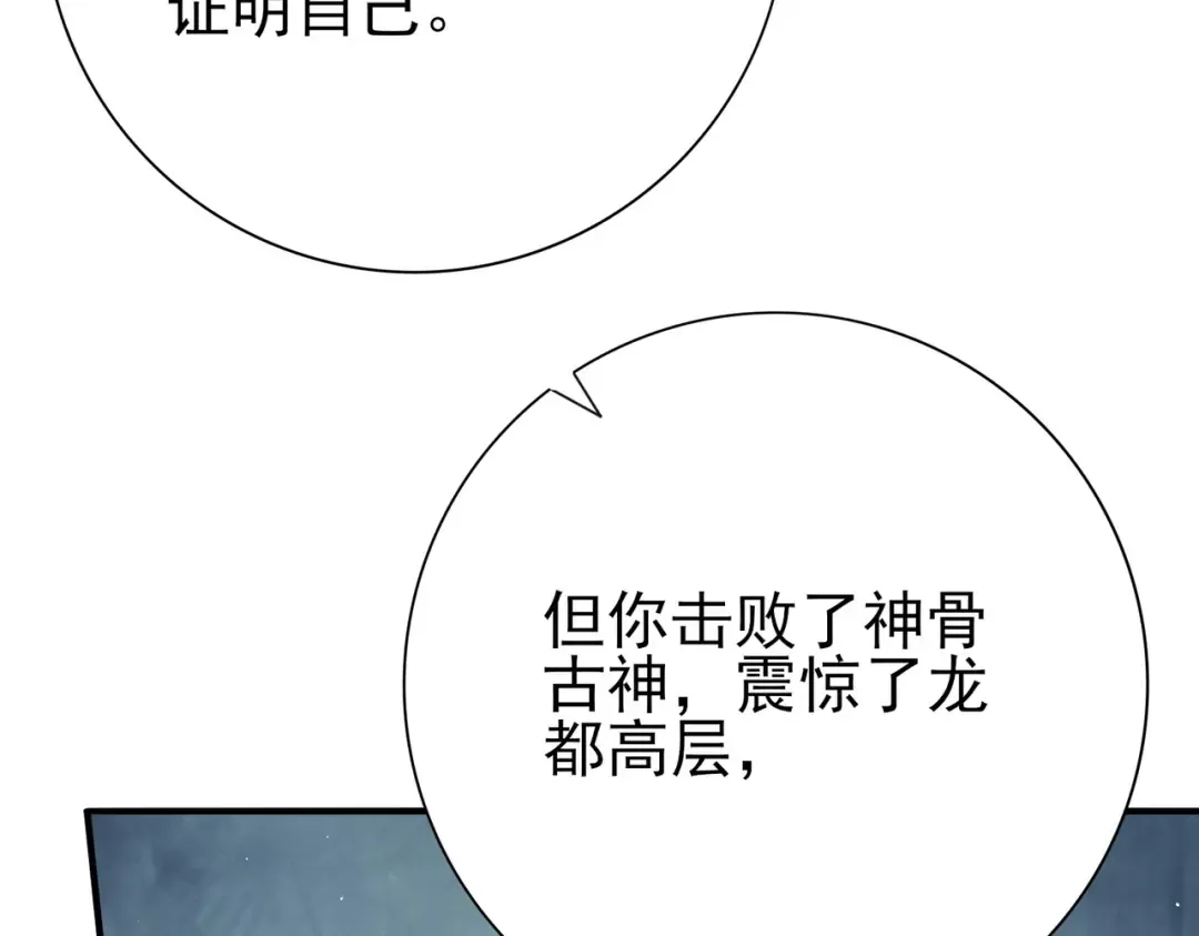 第315页