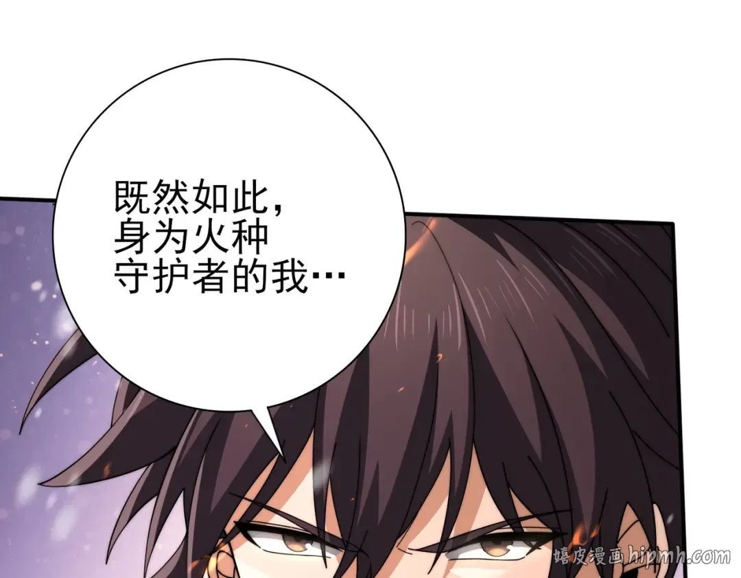 第429页