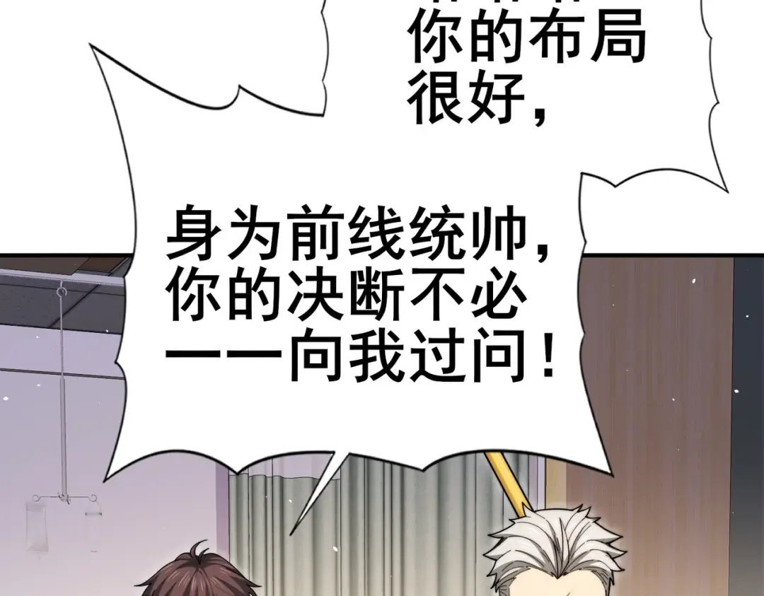 第234页