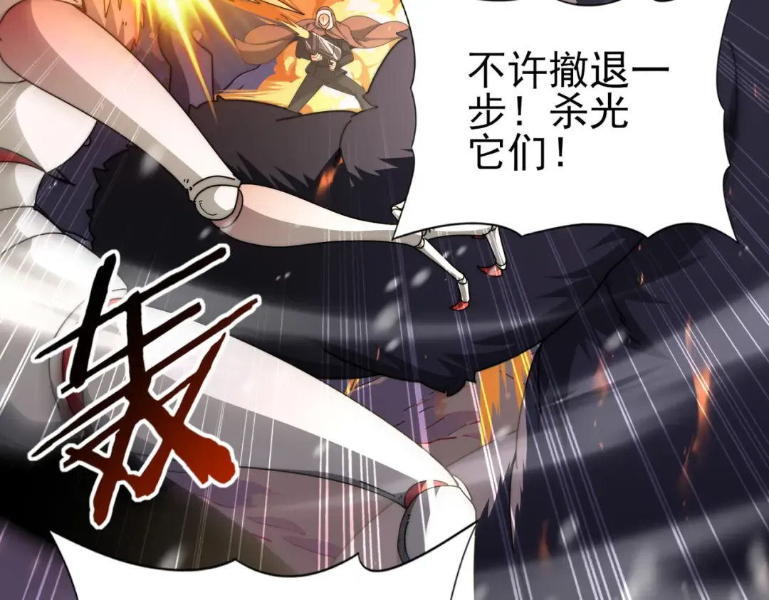 第414页