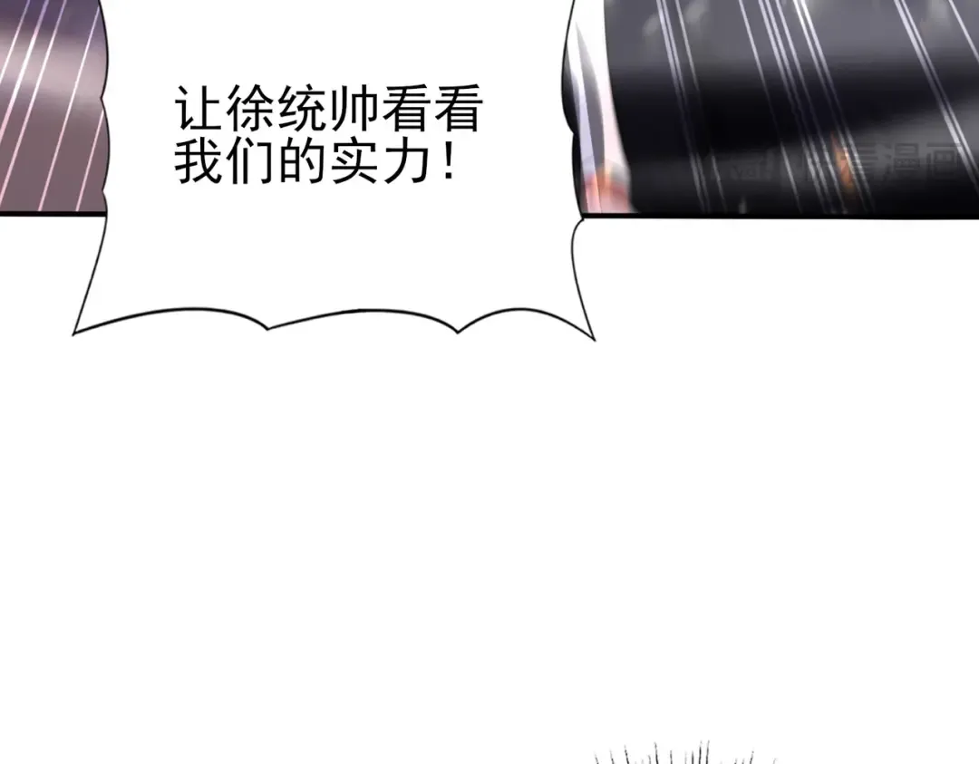 第417页