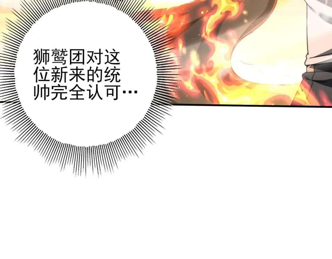 第426页