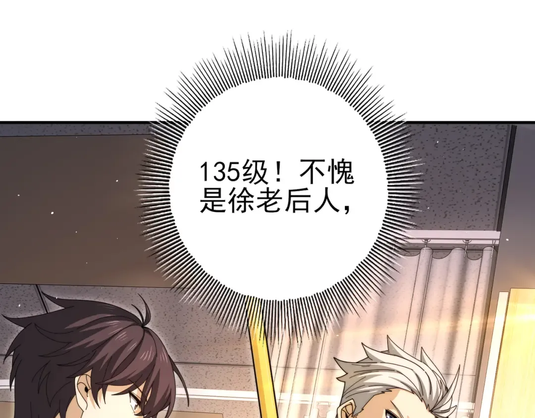 第225页