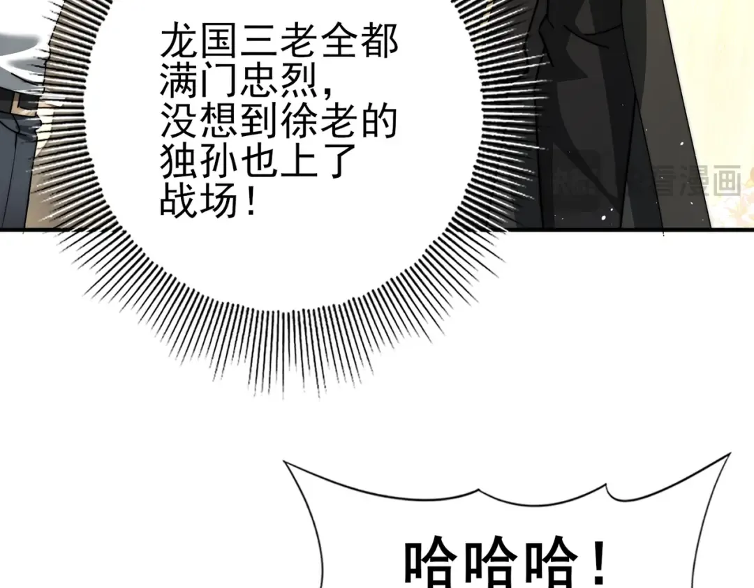 第231页