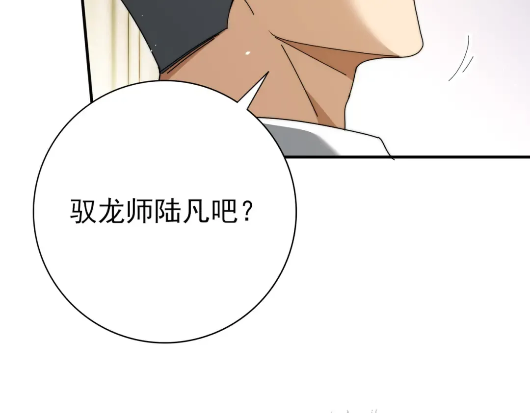第249页