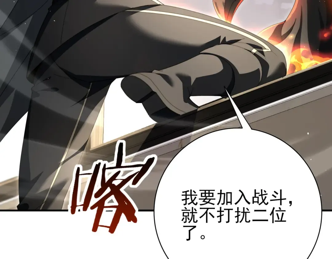 第279页