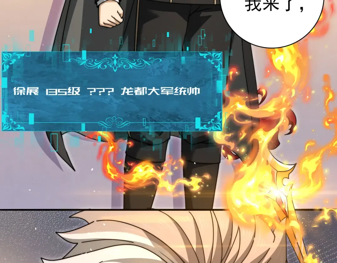 第216页