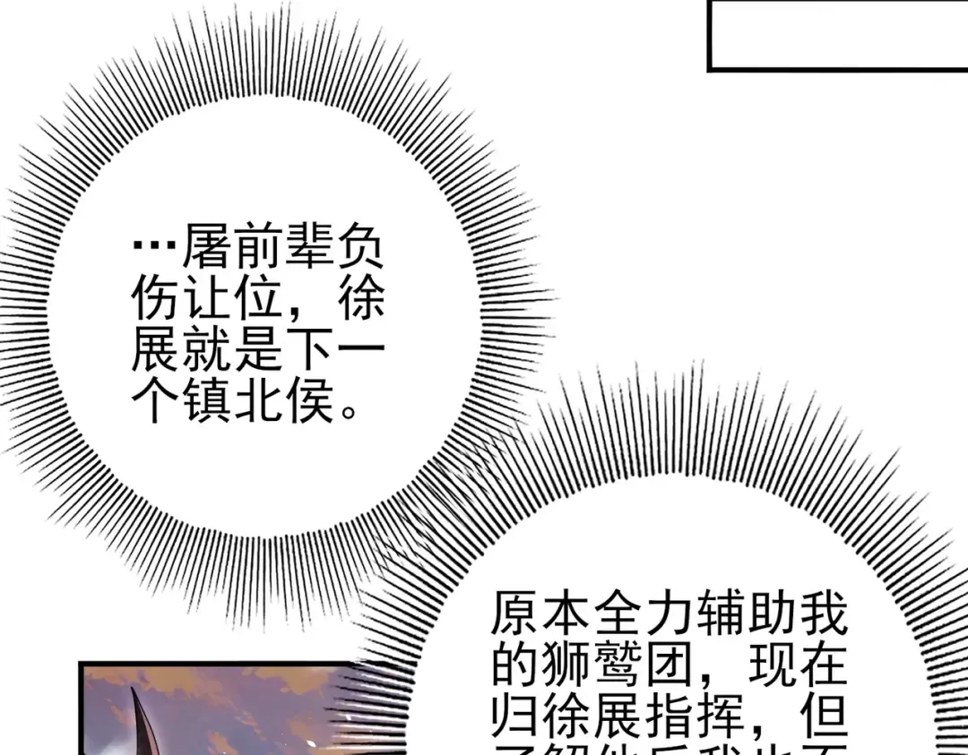 第342页