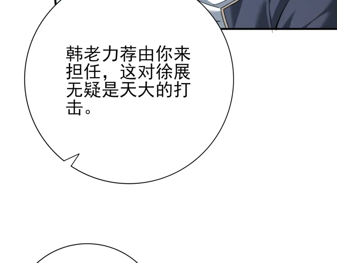 第321页
