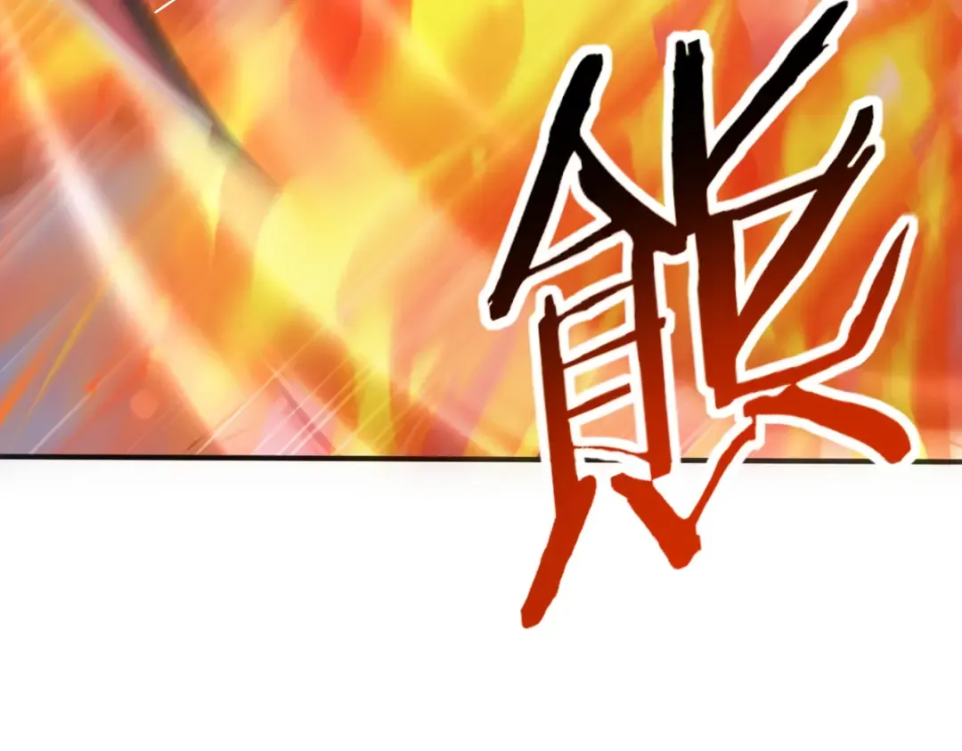第378页