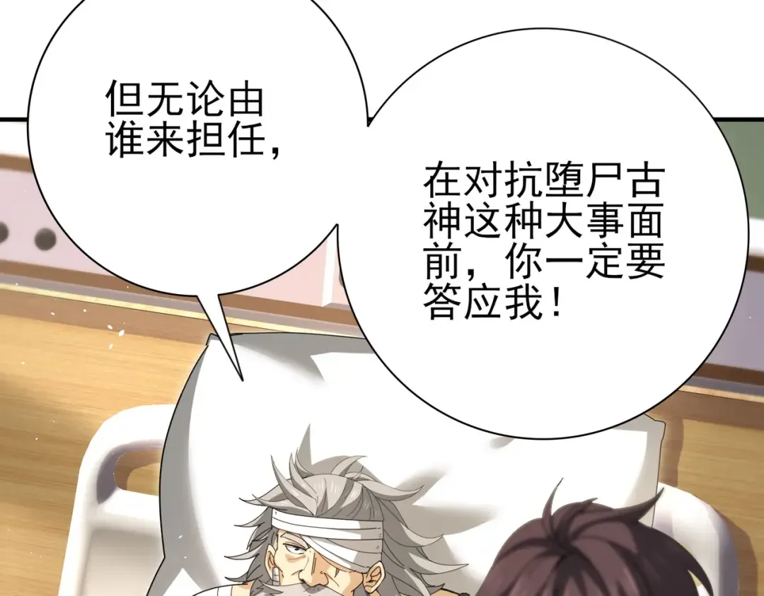 第324页