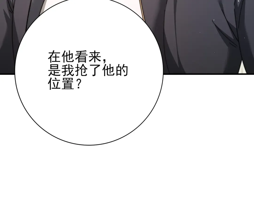第306页