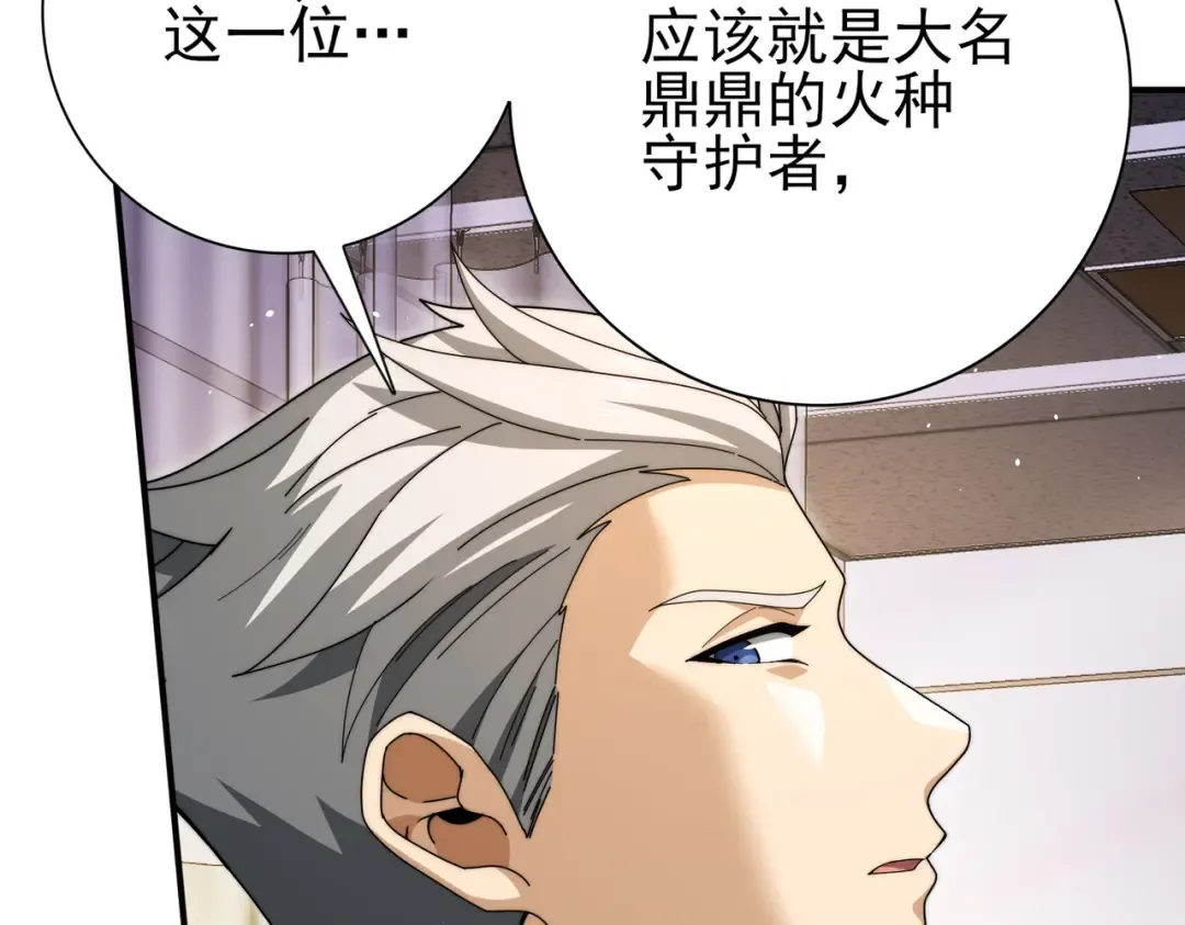 第246页