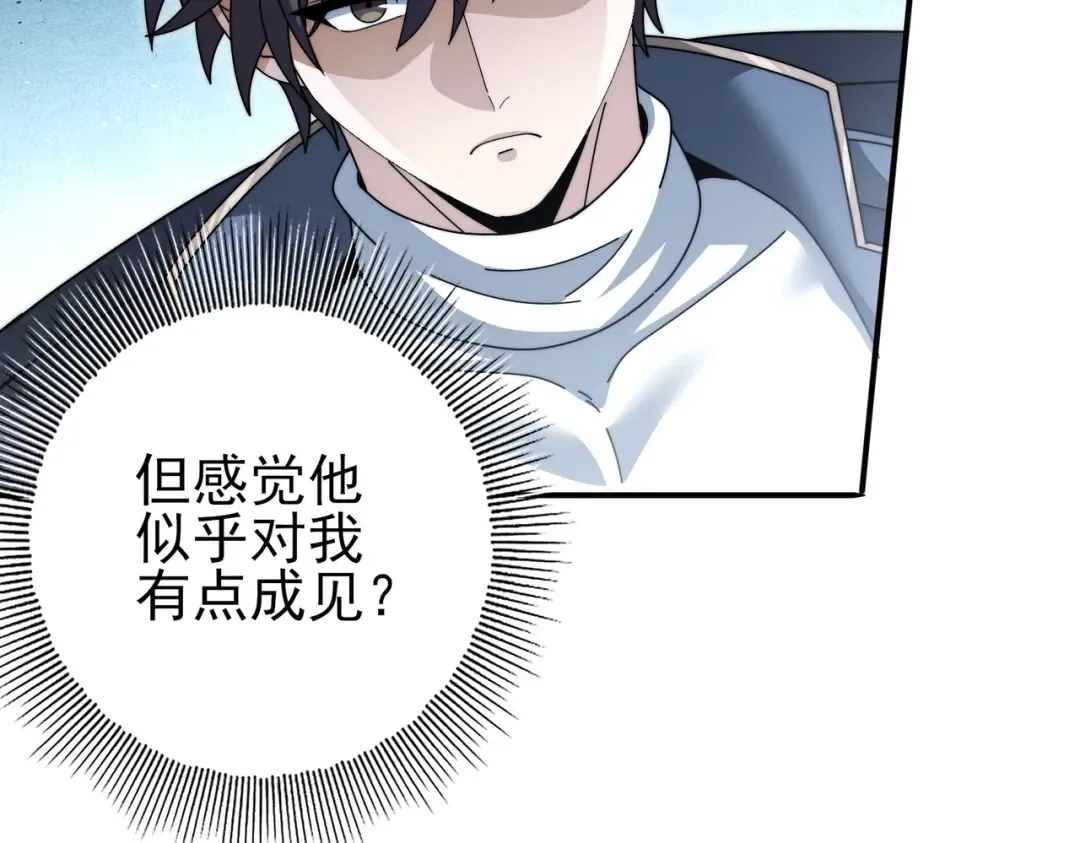 第255页