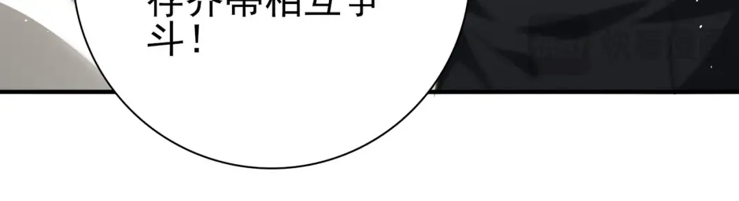 第330页