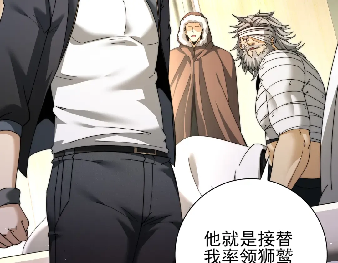 第204页