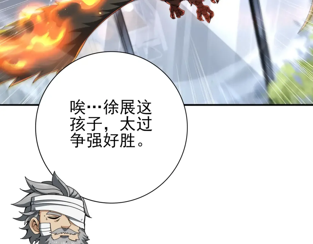 第288页