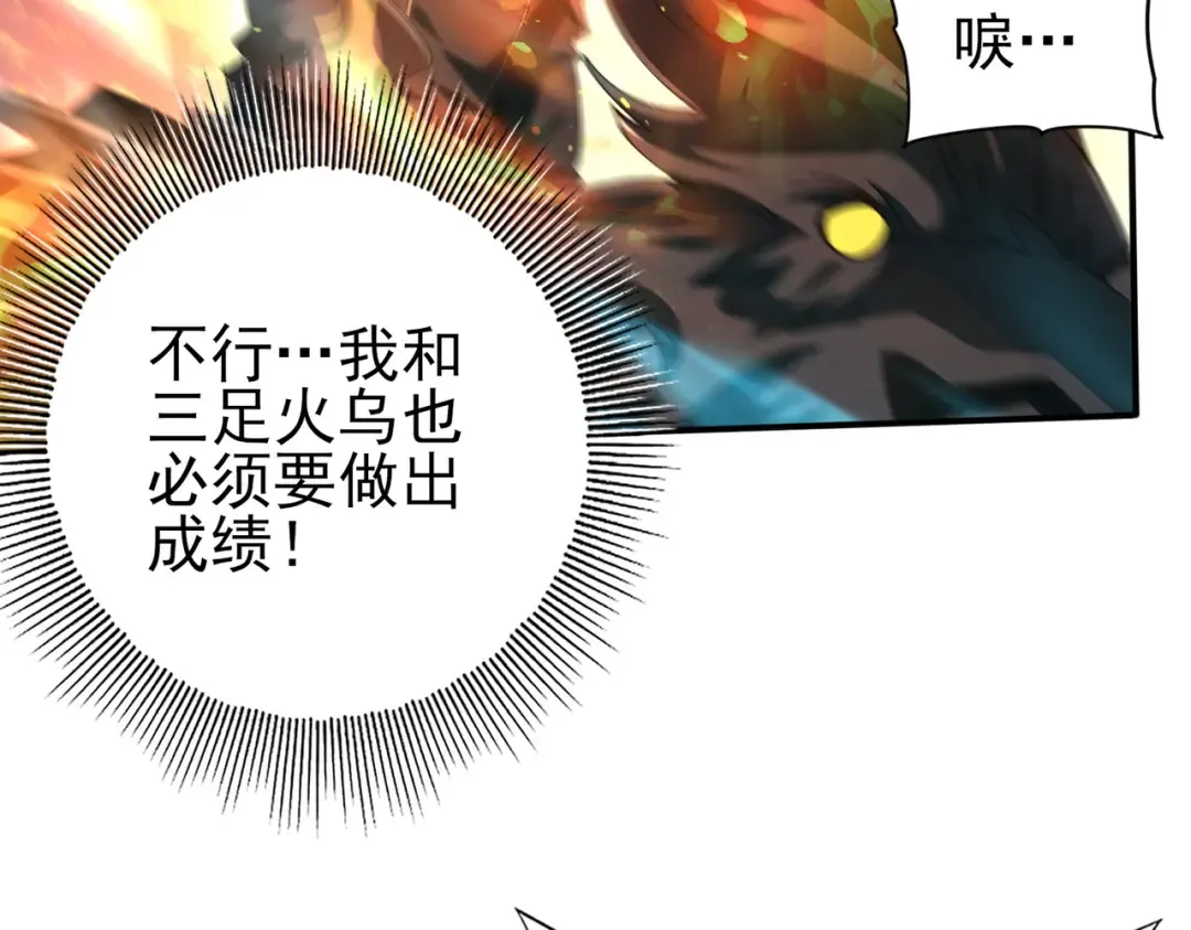 第324页