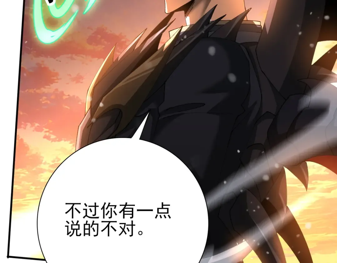 第255页