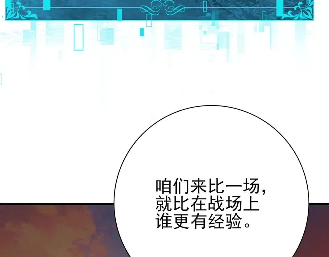 第414页