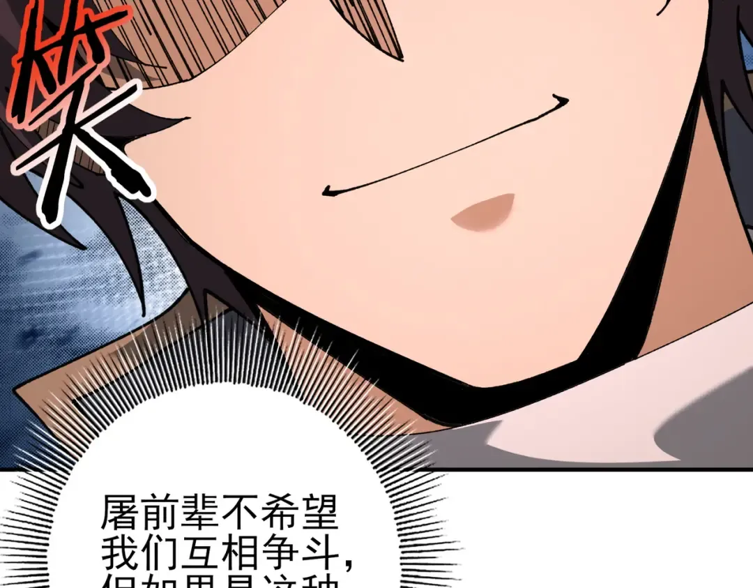 第432页