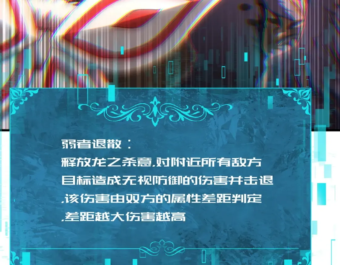 第255页
